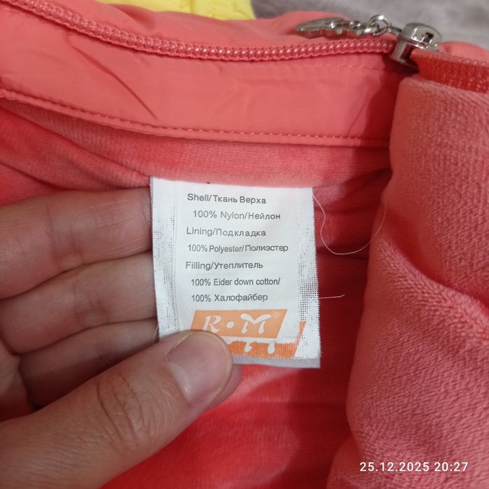 Продам зимний комбинезон