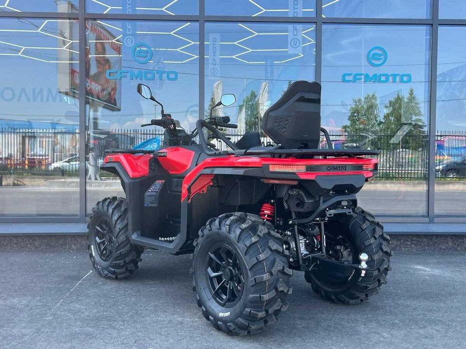 Квадроцикл CFMoto CForce 500 HO