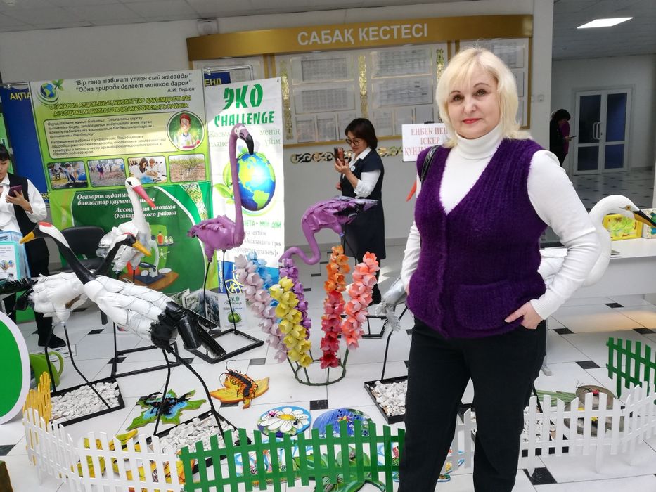Учитель биологии