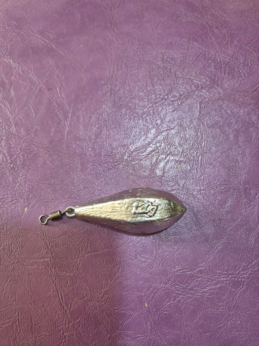 Грузила для рыбалки "Горизонт"