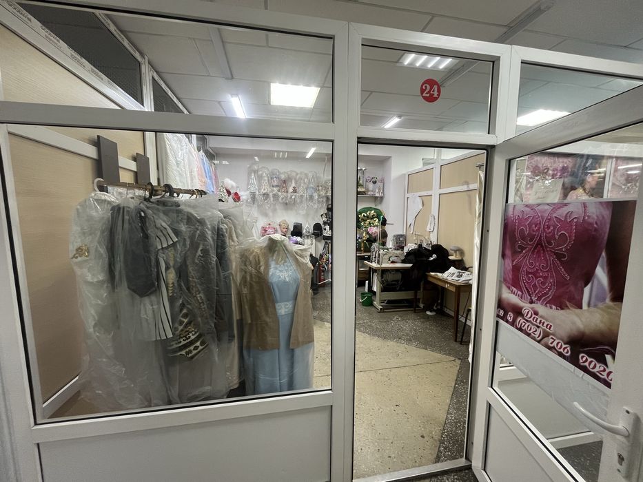 Торговая площадь