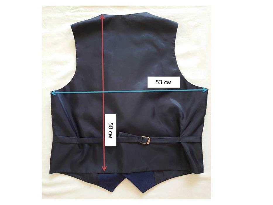 Официален костюм - мъжки