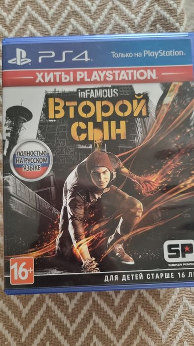 Игры на PS4 продам