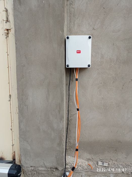 Автоматты қақпалар