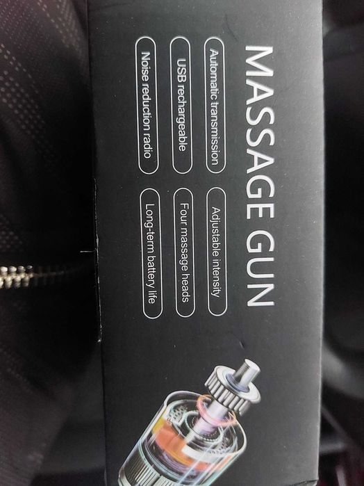 Масажор-Чисто-Ново