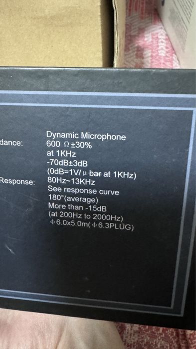 Микрофон проводной