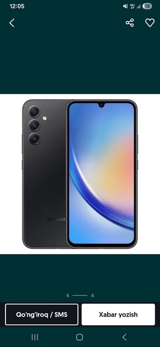 Samsung galaxy A34 5G