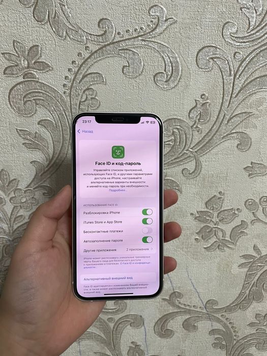 iPhone 12 128/77 СРОЧНОО