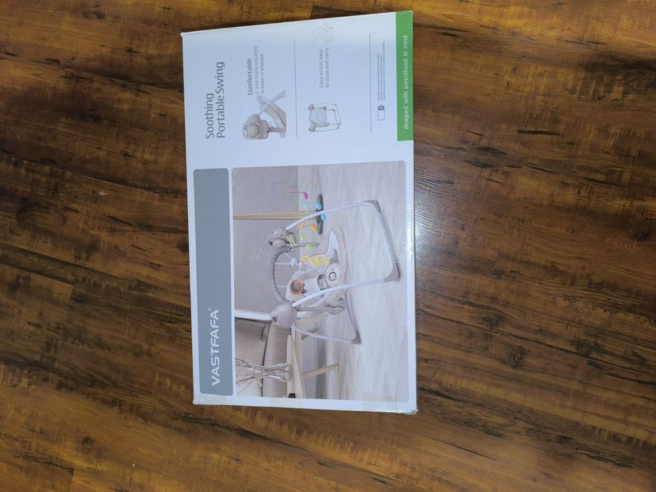 Шезлонг за беббе