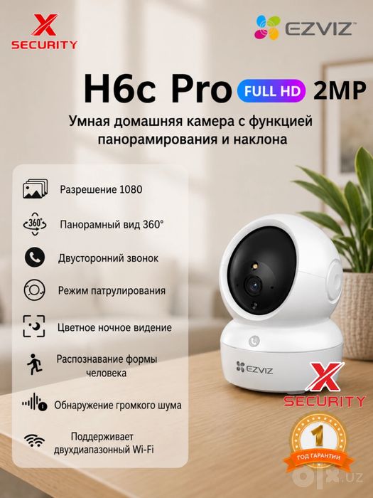 Ezviz kameralar: HIC, H6C G1 8mp, CB1, C6N G1 5mp-8mp, EB& 4g solar,