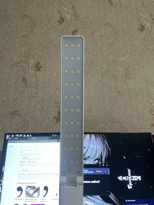 Светильник старт СТ62