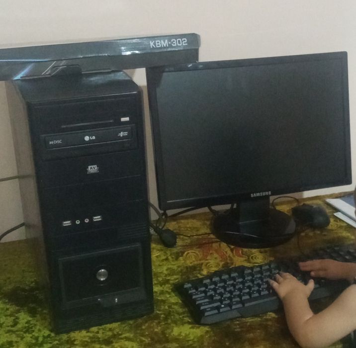 Офисные Компьютер