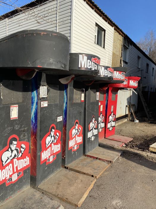 Аппараты Ударный, ТОЛЬКО ВАТСАП