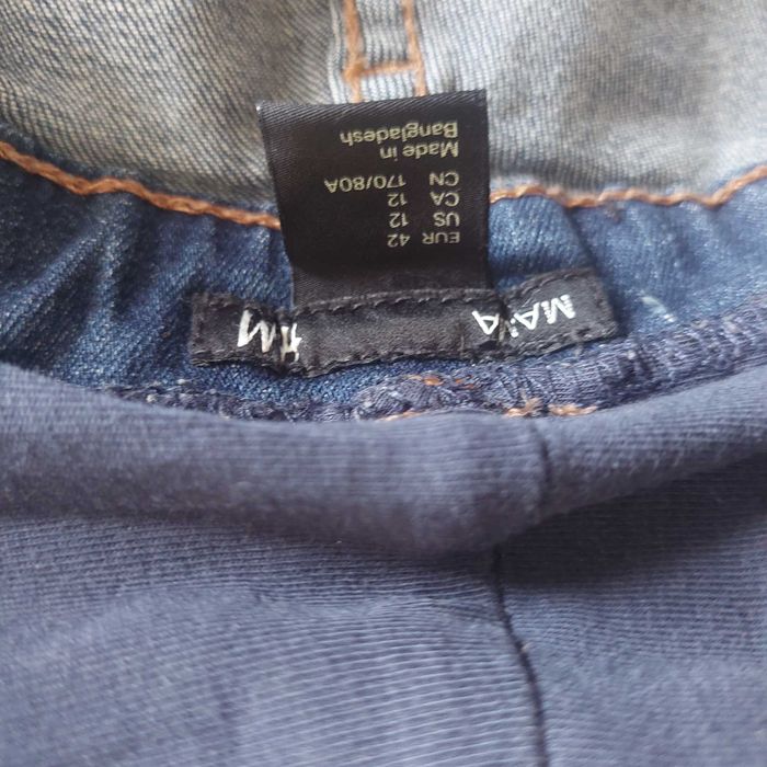 Дрехи за бременни, р-р 42