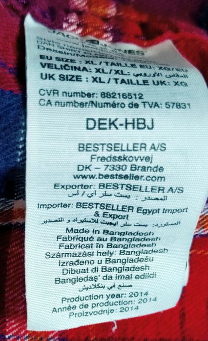 Cămăși super oferta.