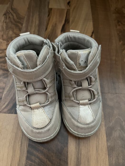 Ghete piele marimea 23