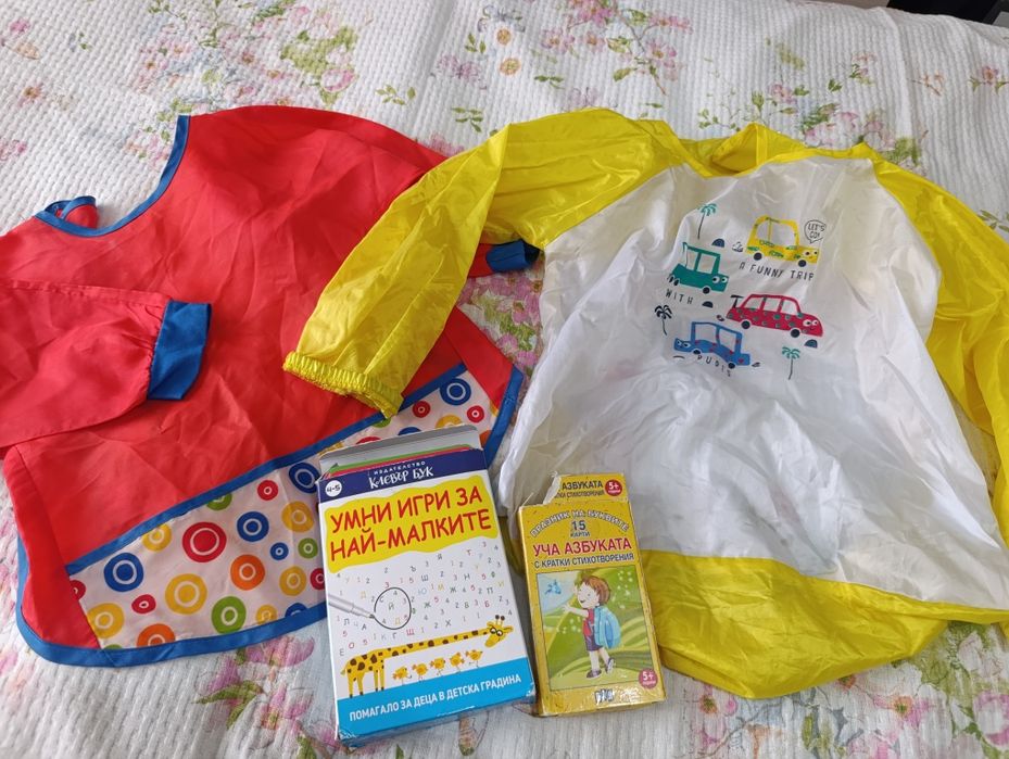 Лот книжки и игри