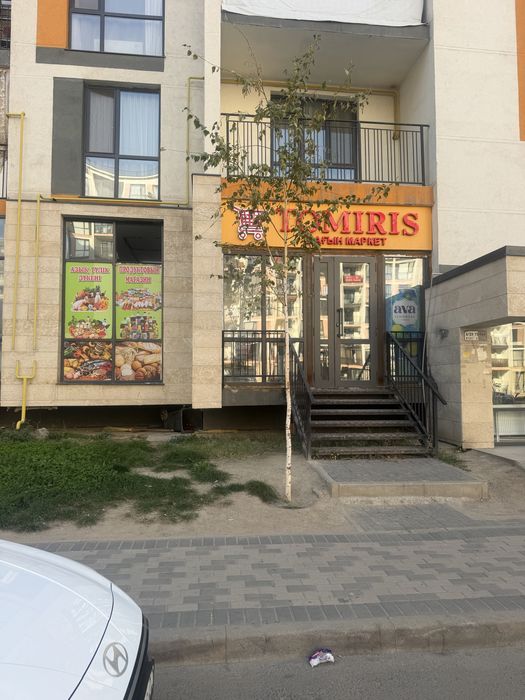 Коммерческое помещение