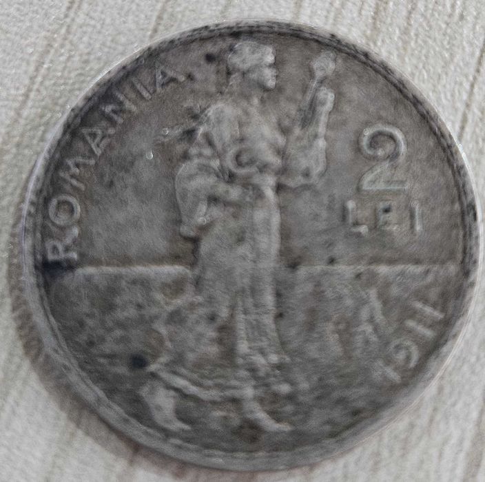 Цигли 1200/1300 за 100 евро, стари монети