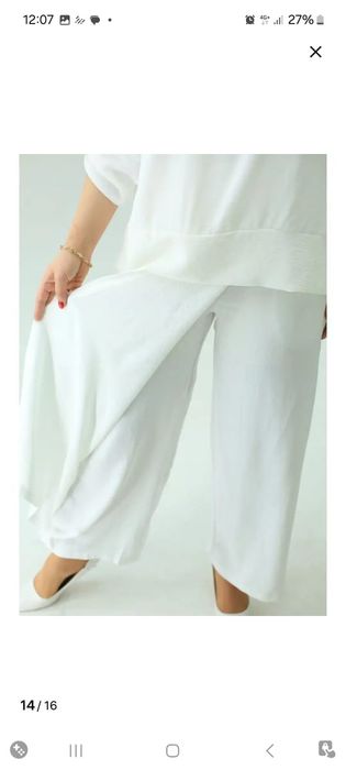 Продам костюм двойка