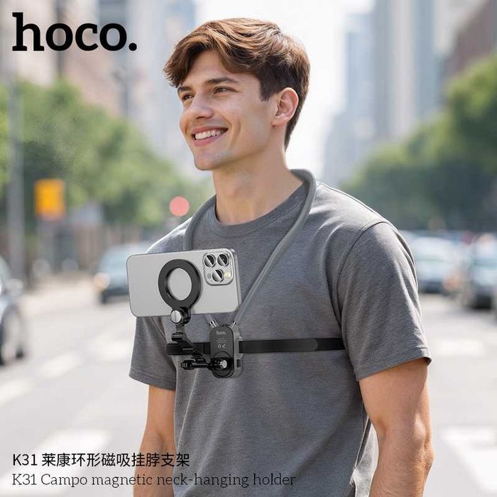 Hoco K31 Campo Магнитный Шейный Держатель для neck-hanging iPhone 17