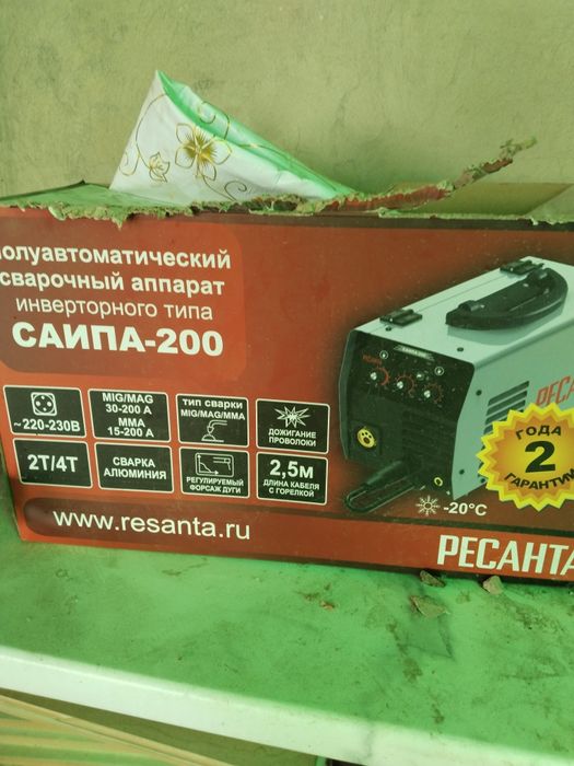 Полуавтоматический Сварочный аппарат Саипа 200  в комплекте