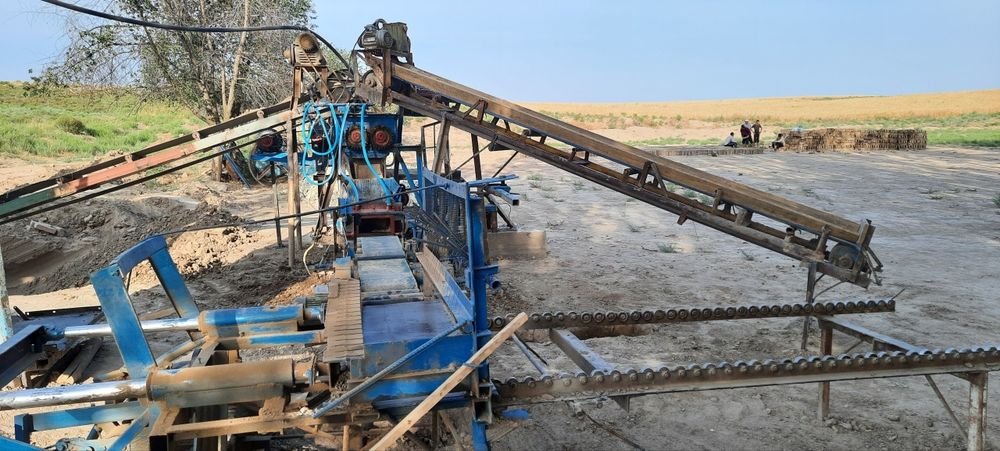 Gisht Zavod Sotiladi