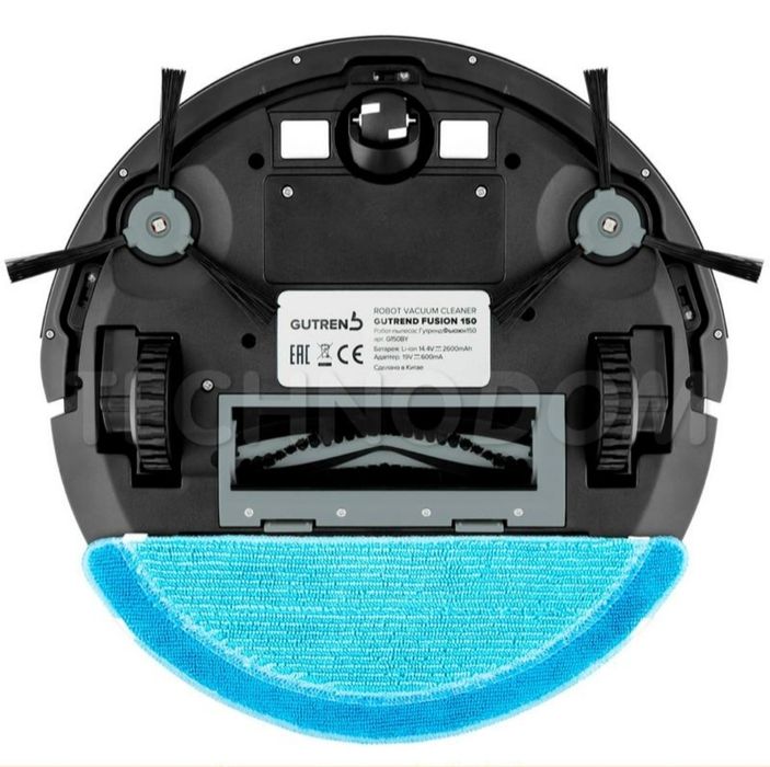 Робот-пылесос Gutrend FUSION 150