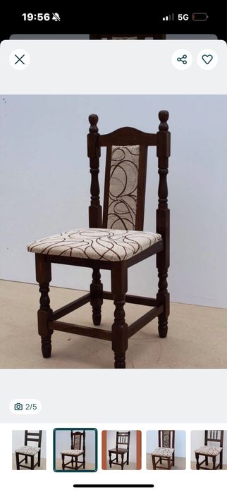 Трапезни столове