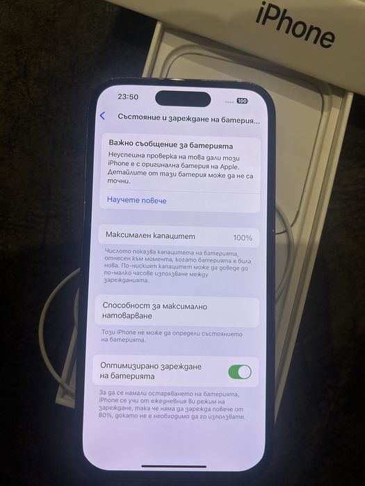 Iphone 14 pro айфон 14 про