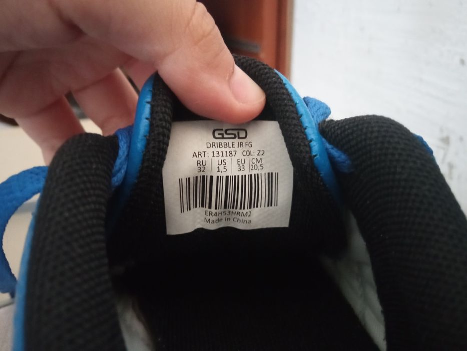 Ппродам бутсы футбольные