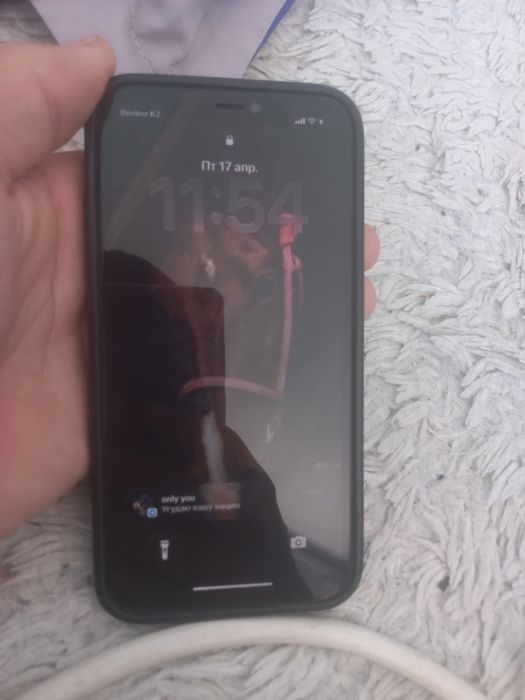 Айфон11 все работает хорошо