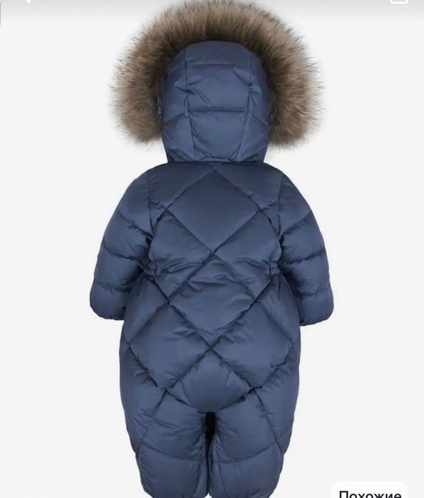 Комбинезон для мальчиков