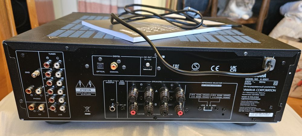 Amplificator Yamaha A-S501
