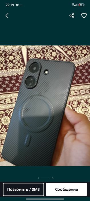 Поко с65 на продажу