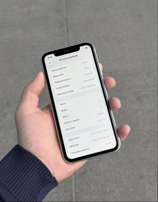 Продам Айфон 11 128gb 75%
