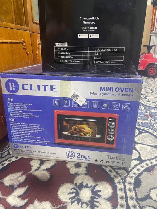 Pol avtomat kir moshin. Mikravalnofka. Duxofka. Pelisos. Xammasi yangi