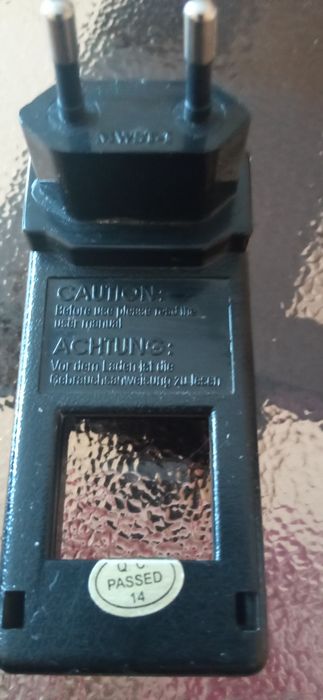 зарядно за батерии АТАВА