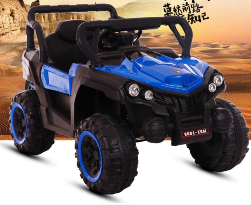Электромобиль детский для ребенка