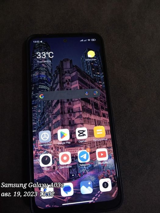 Redmi note 11 yangidek