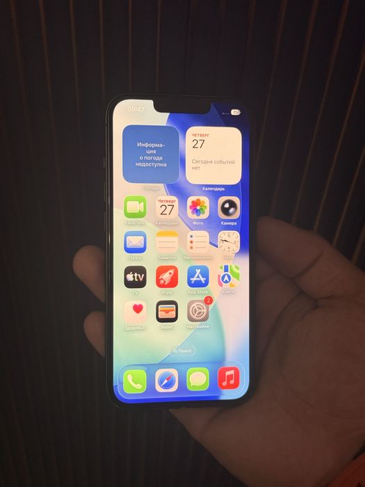 iPhone 13 128гб 73% без коробки