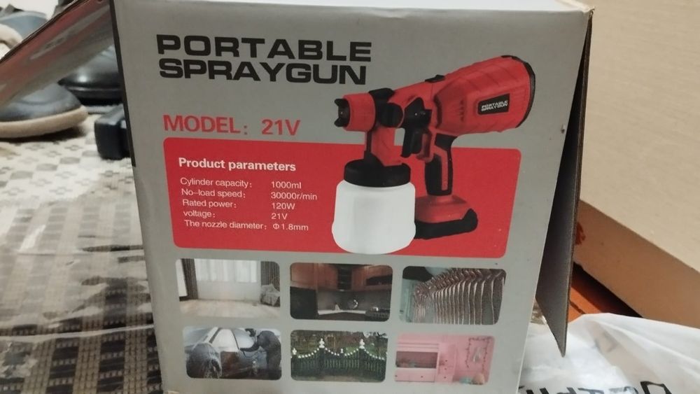 Краскопульт аккумуляторный