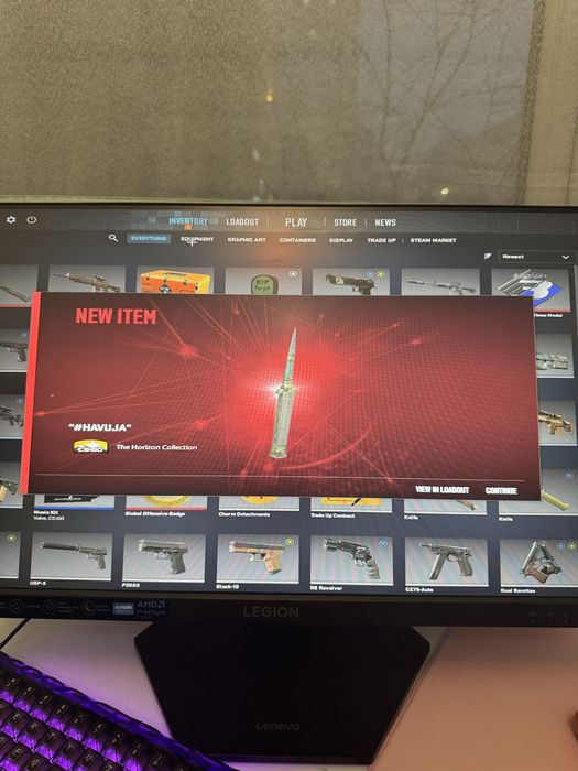 стилет северный лес вв