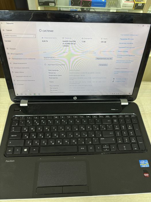 Продается ноутбук HP. SSD, Core i5, 8 гб Озу.