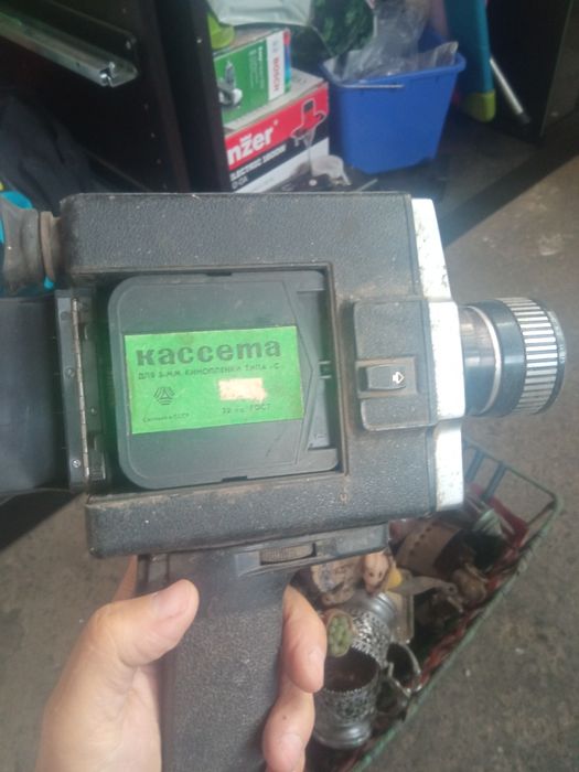 Vand aparat de filmat vechi rusesc Abpopa Cynep Kaccema.Ploiesti,trimi