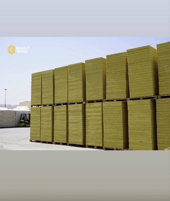 Bazalt ishlab chiqarivchidan, bazalt, bazalit, ishonchli bazalt.