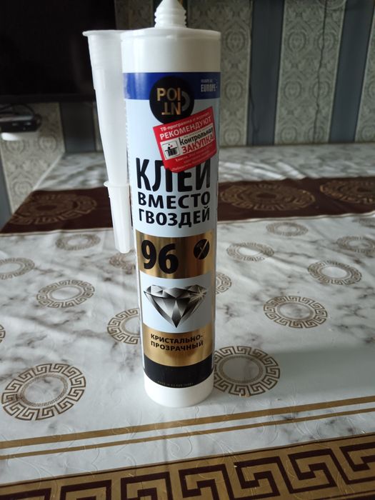 Пена монтажная п