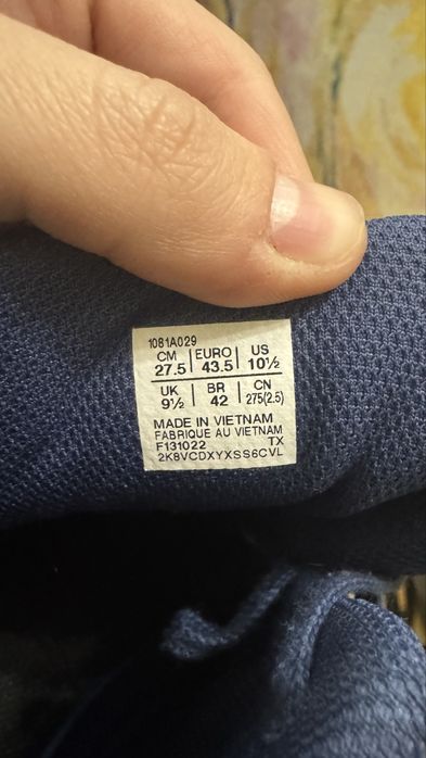 Борцовки Asics matcontrol 2