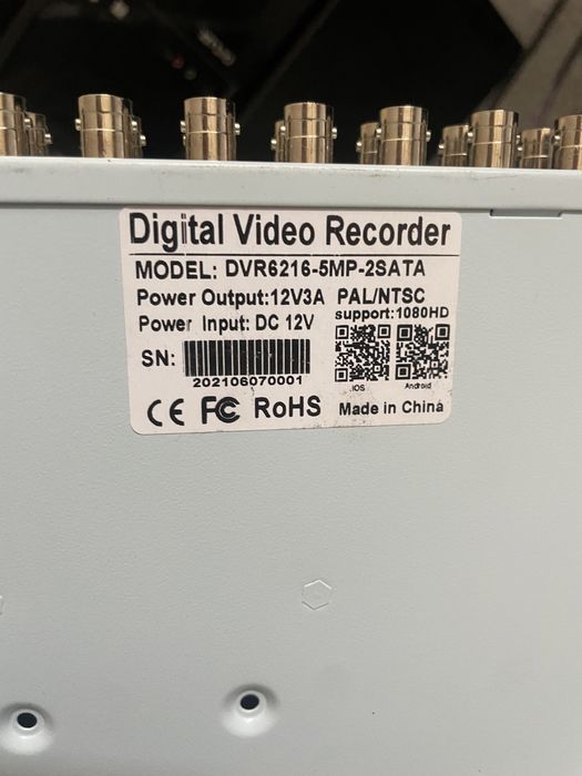 AHD Видеорегистратор DVR