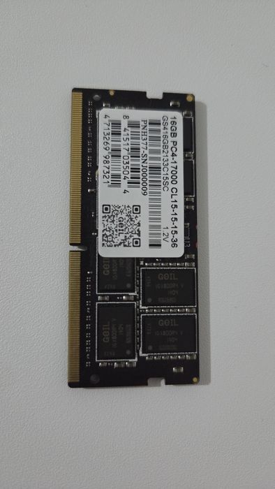 Продам оперативную память